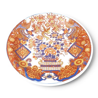 Lot 753 - A large Japanese pottery charger, decorated...