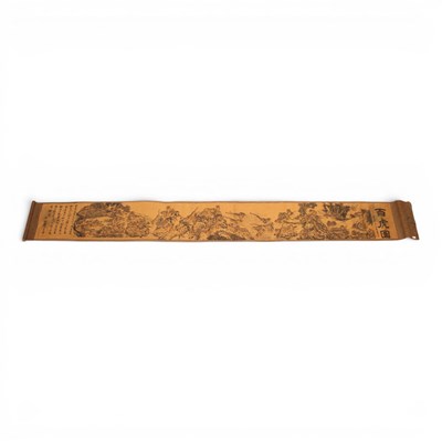 Lot 735 - A Chinese decorative hanging scroll, titled...